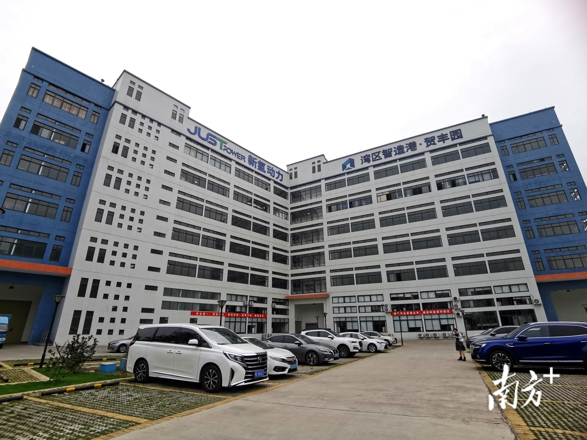 南庄整合贺丰、河滘、杏头、梧村4个行政村的土地,规划建设高端精密智造产业园。罗湛贤 摄 南庄整合贺丰、河滘、杏头、梧村4个行政村的土地,规划建设高端精密智造产业园。罗湛贤 摄