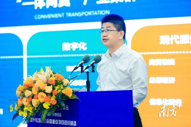 喀什经济开发区推介