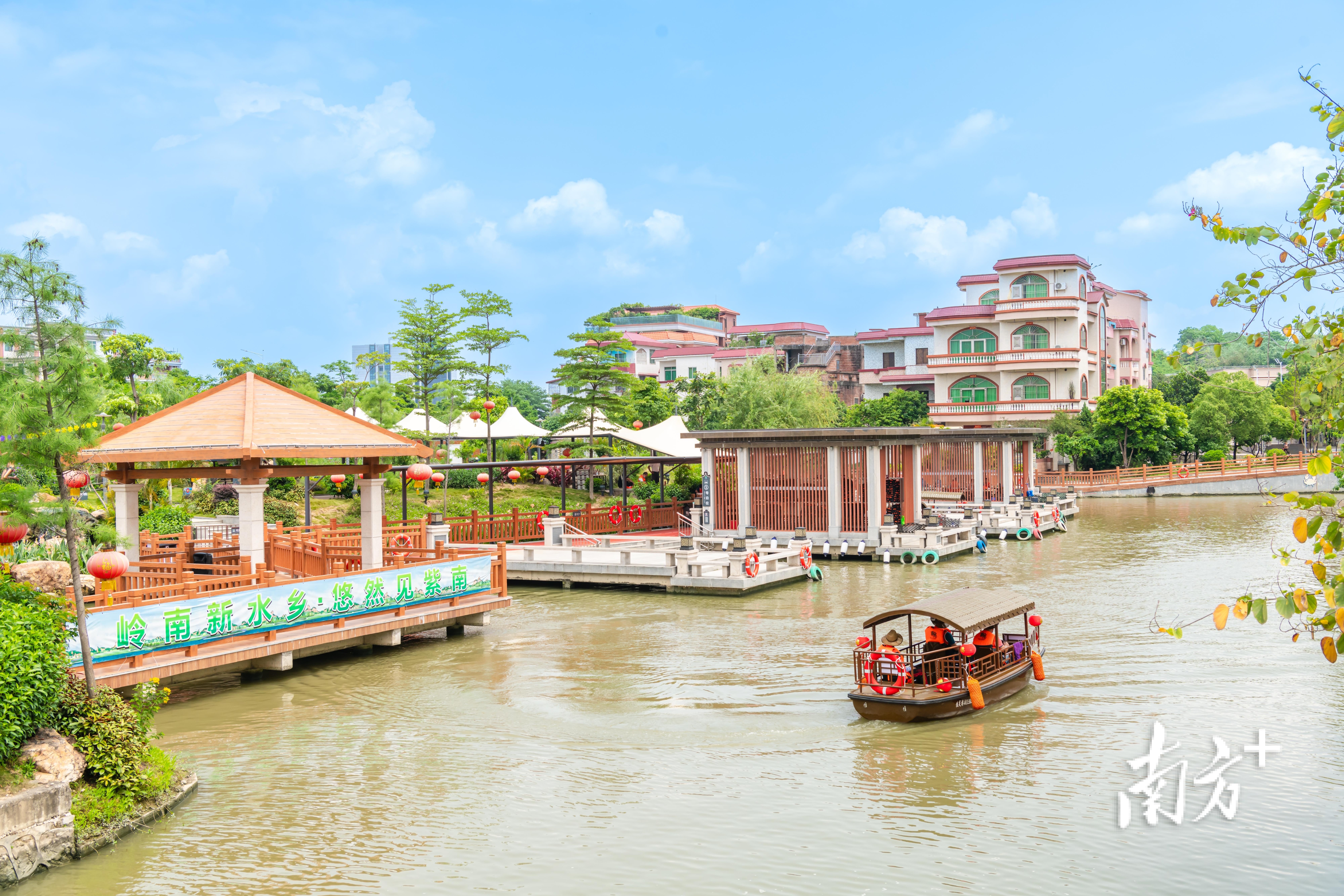 南庄将推广应用紫南村创建“村庄上的4A景区”的经验。 南庄将推广应用紫南村创建“村庄上的4A景区”的经验。