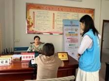 个案故事｜一家三口生活陷困境，寮步双百社工相助