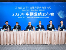 万物云营收盈利双提升，“科技”属性显现成效 |冷眼看财报