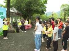 肇庆四会威整镇：健康徒步行 禁毒齐参与