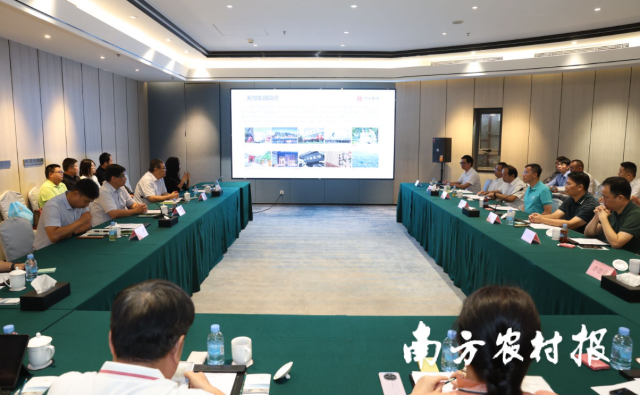 英德红茶“12221”全国巡演产销对接推介活动走进北京茶业交易中心。