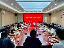 龙门开展纪检监察机关“开放日”活动