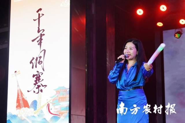 南方农村报 陈静 拍摄