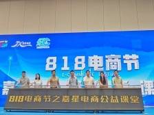 一名普通“刷颜主播”靠什么成为5000万粉丝顶流？