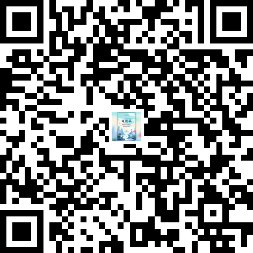 扫描二维码查看大会邀请函。