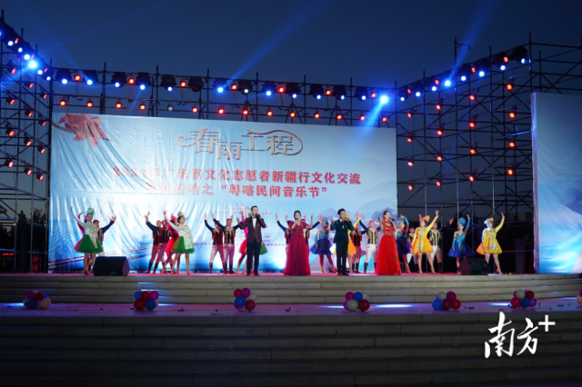 “春雨工程”广东省文化志愿者新疆行文化交流系列活动启动