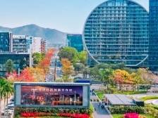 河套新未来｜集聚国际一流资源，打造科研人才向往之地