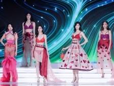 “触电”的内衣