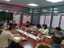 南沙榄核镇：党建引领激发基层治理新动能