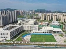 九年一贯制学校！这所“最美海上学校”建成投用
