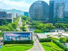 航拍河套：深港科技创新合作看这里｜一分钟看深圳