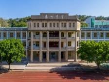 大埔县虎山中学：百年老校突围路|教育高质量巡礼⑦