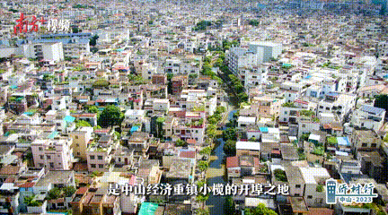 永宁社区。 南方+ 李姗恒 拍摄