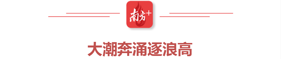 受访者供图
