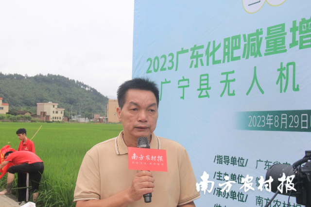 广宁县农业技术推广中心副主任谢焕新。