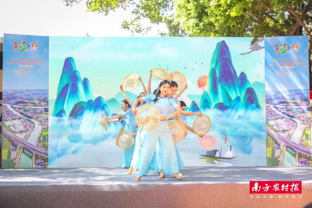 《渔梦·渔阳》民间舞表演