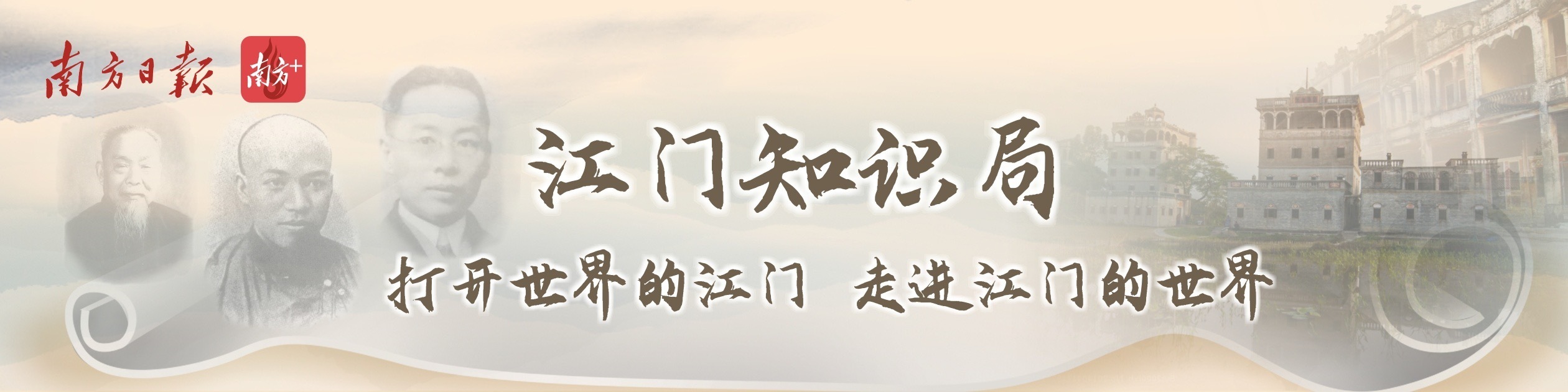 点击图片进入专栏。 点击图片进入专栏。