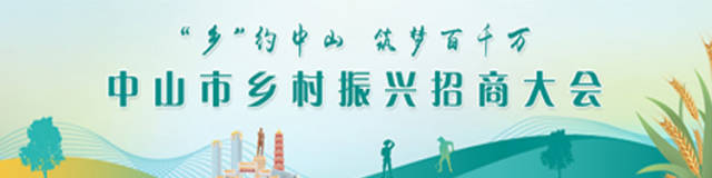 受訪者供圖