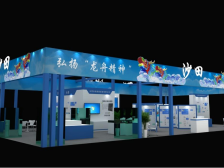 台博会沙田馆：首次亮相台博会，秀颜值展实力