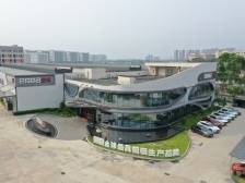 东莞：装备产业“尖兵”如何炼成？｜制造业当家 冠军再跃迁