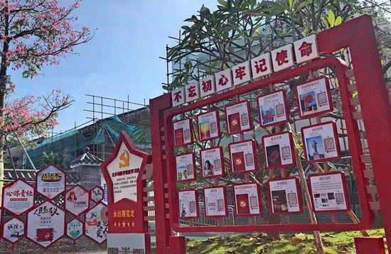 南朗左步村。