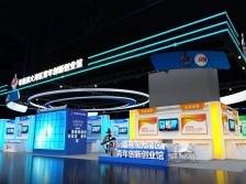 创业看这里！东莞台博会台青创新创业论坛来了