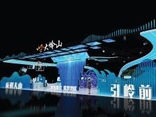 东莞台商全员出动！台博会镇街馆推介会10日举办