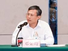 粤海置地：江门房地产市场稳定健康，前景可期