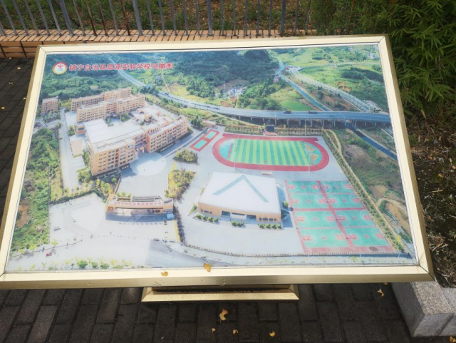 用无人机为学校拍摄的全景图