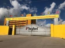 从贸到工：森大非洲淘金记｜制造业当家 冠军再跃迁