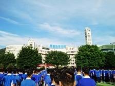 开学第一课｜罗湖外语学校校长宁革：相信自己，奔赴梦想