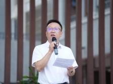 开学第一课｜横岗高级中学校长毛展煜：努力拼搏是最美姿态，超越自我是最佳状态