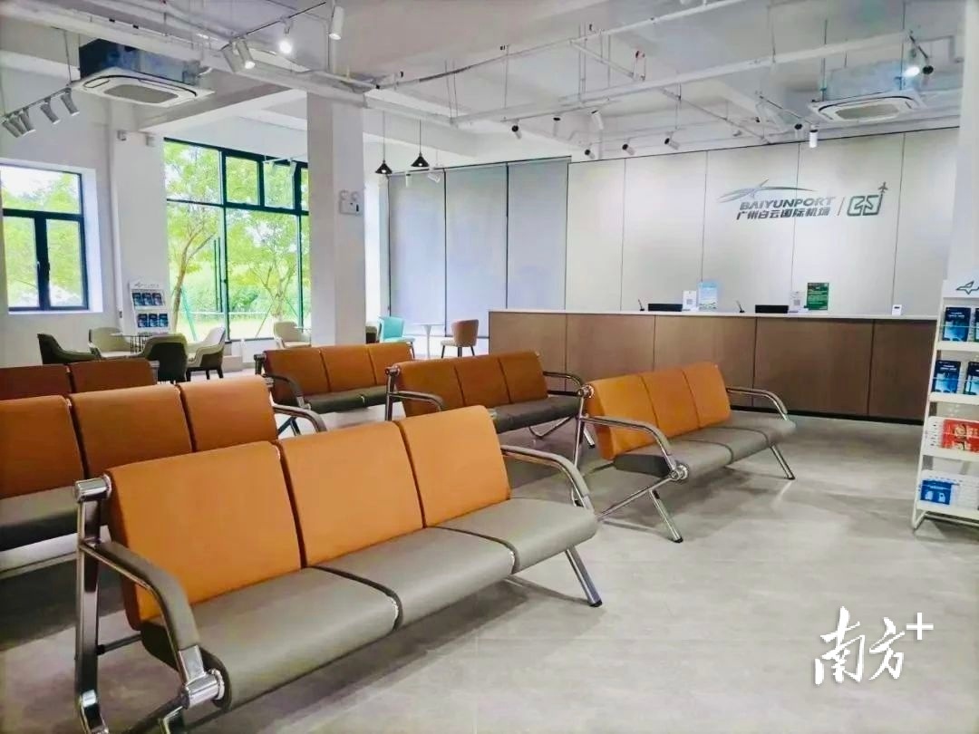 尚东新天地候机楼。