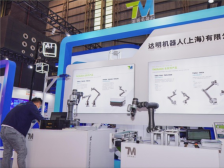 AI协作机器人太酷啦！达明新品将亮相台博会