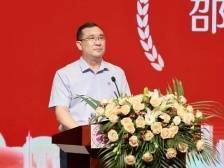 开学第一课｜深高集团党委书记邵爱国：送出深高人的“八字真经”
