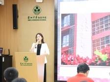 开学第一课｜深中龙岗学校校长柳芳：以奋斗青春，赋充盈人生