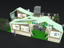 台博会农科馆：跨越山海，“种”出精彩