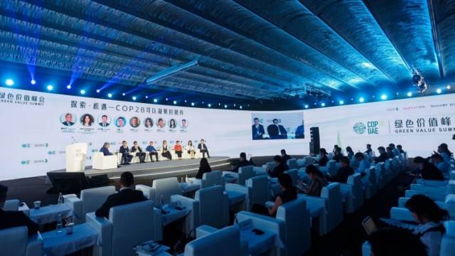 “盐”之有味｜这场绿色峰会，为何选址盐田？