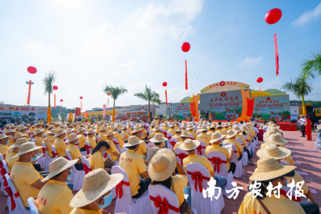 旧住村是2021年揭西县庆祝丰收节系列活动主会场