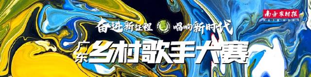 受訪者供圖