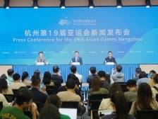 杭州亚运会火炬传递将于8日在杭州启动，樊振东、陈雨菲等将担任火炬手