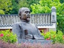 要与民间验辛苦——探访梅州梅县宋湘故居