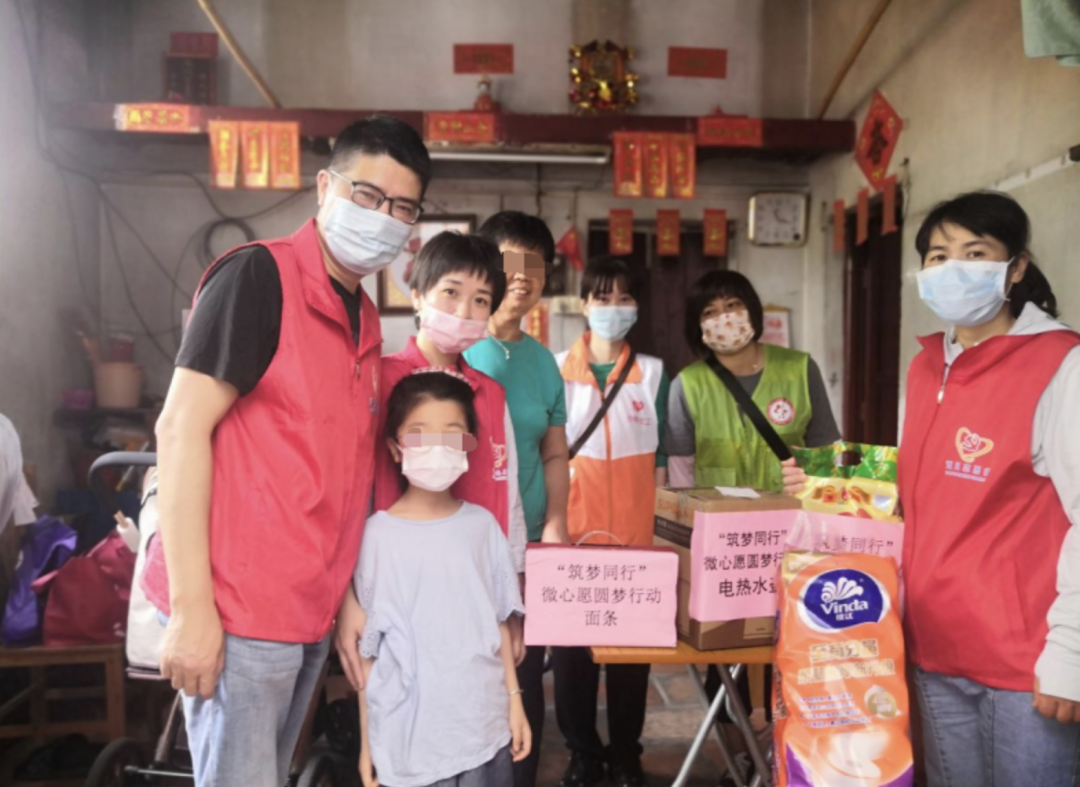 外海街道“慈善+”共筑微心愿计划。 外海街道“慈善+”共筑微心愿计划。