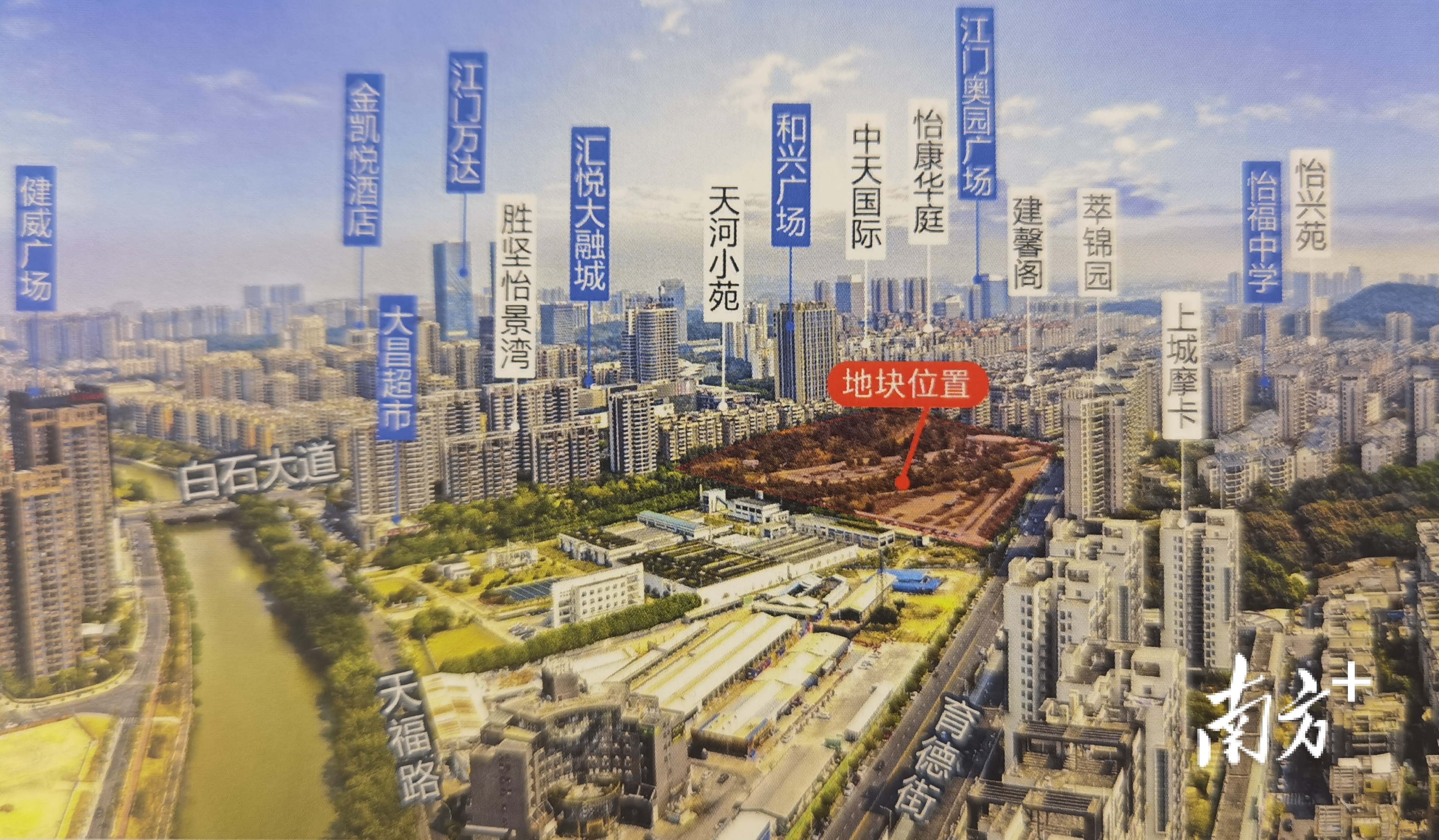 蓬江区院士路西侧陈朗坑地块。