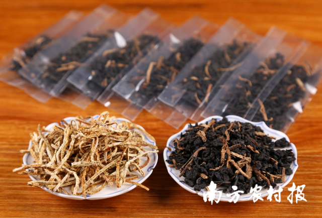 新会柑（红）茶。