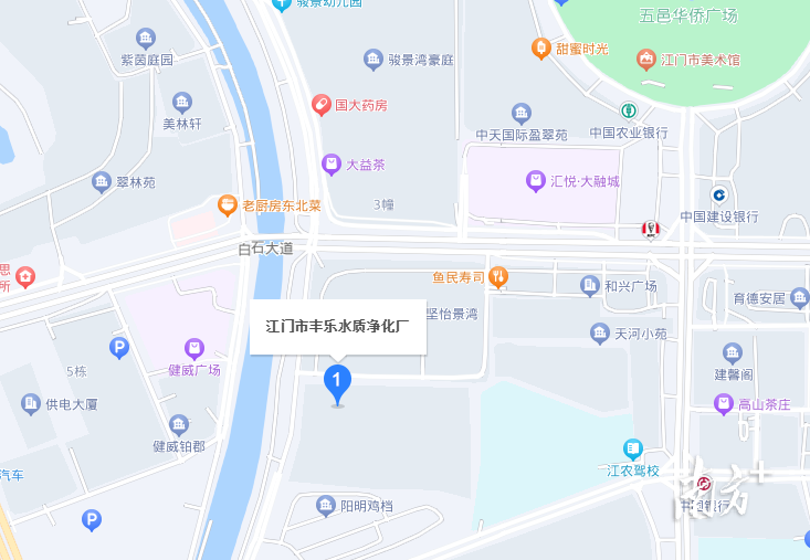 丰乐水质净化厂地块地处江门中心城区黄金地段。