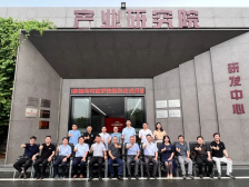 莞商捷报｜多家莞企获得行业认定