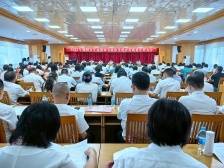 216人获表扬！梅州召开2023年庆祝教师节暨推进教育高质量发展大会